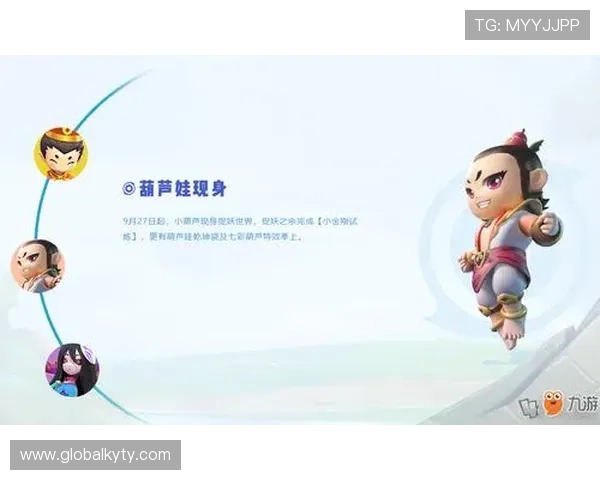 开云九游娱乐集团网址导航，帮助用户快速找到官方入口和最新活动信息