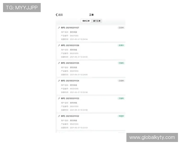 开云体育pp用户评价与反馈，了解真实使用体验与改进建议