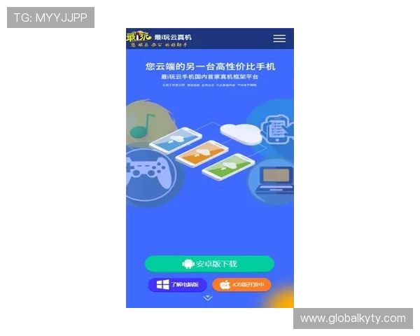 开云体育真人手机版全天候在线客服，保障用户使用过程中的各种疑问与问题