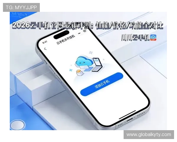 开云手机官网多渠道购物体验，支持多种支付方式与快速配送服务