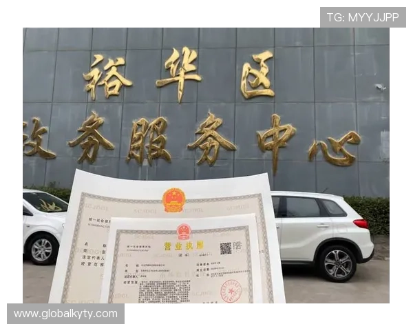 开云棋牌注册新手必看技巧，助你轻松掌握注册流程