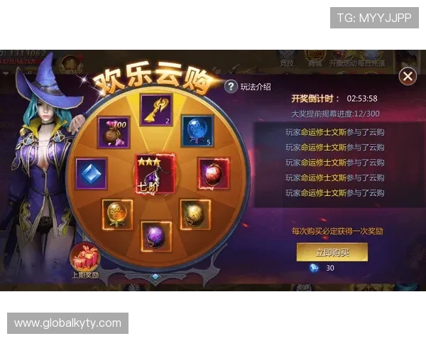 开云九游娱乐线上登陆未来发展趋势，打造更智能便捷的娱乐平台