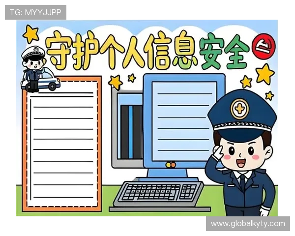 开云体育游戏网址安全保障措施，保障玩家账号信息安全与隐私保护