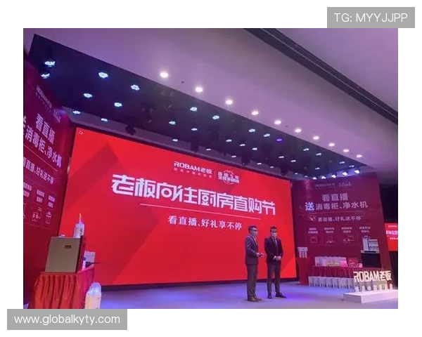 开云体育直播：最新赛事直播信息全方位覆盖