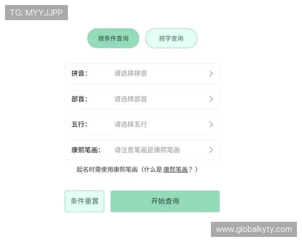 开云体验app入口：快速访问开云品牌最新优惠和独家活动的便捷通道