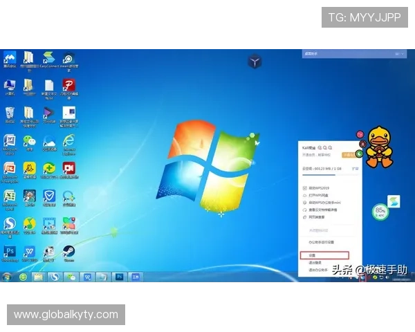 开云官方网站入口页面快速进入指南及常用功能介绍