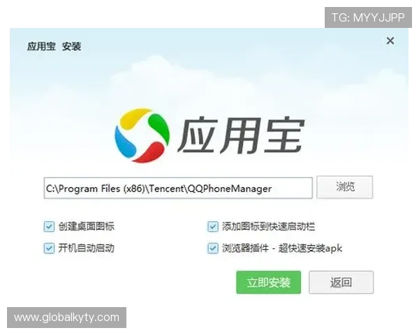 开云电子官方入口：快速进入开云电子官方首页的详细步骤