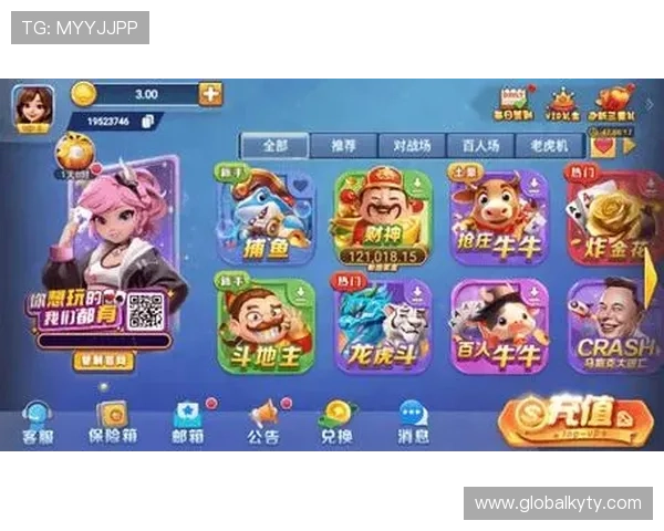 开云棋牌旗舰网站：丰富的棋牌种类与创新玩法带来极致娱乐体验