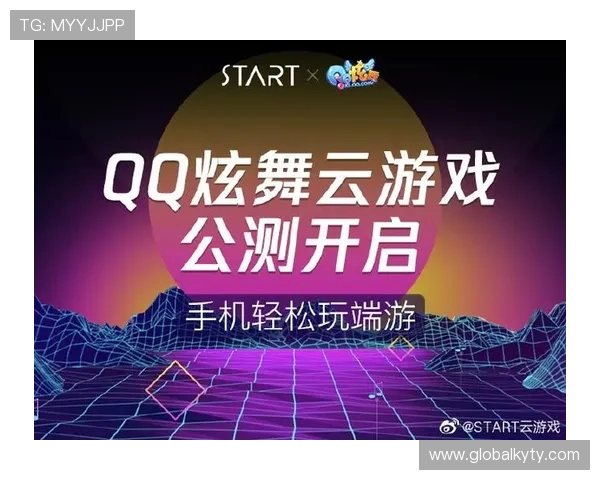 开云真人官网登录安全保障措施，保障玩家个人信息与资金安全的全面措施