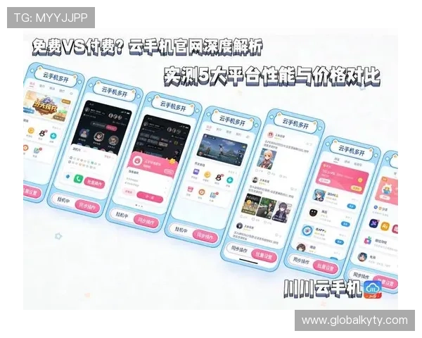 Kaiyun开云app官网最新版本下载安装指南帮助玩家轻松畅玩游戏