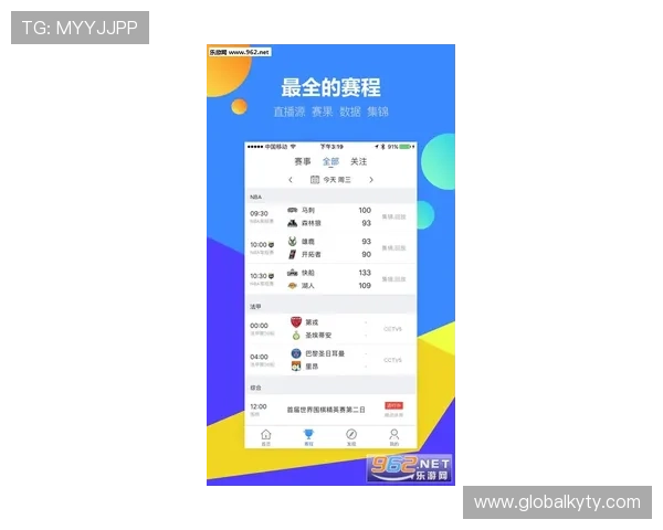 乐鱼体育app官方版下载详细指南，轻松注册登录享受高清赛事直播与多样投注服务