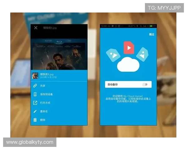 云开体育app官网入口在哪，帮助用户轻松找到官方入口实现顺畅体验