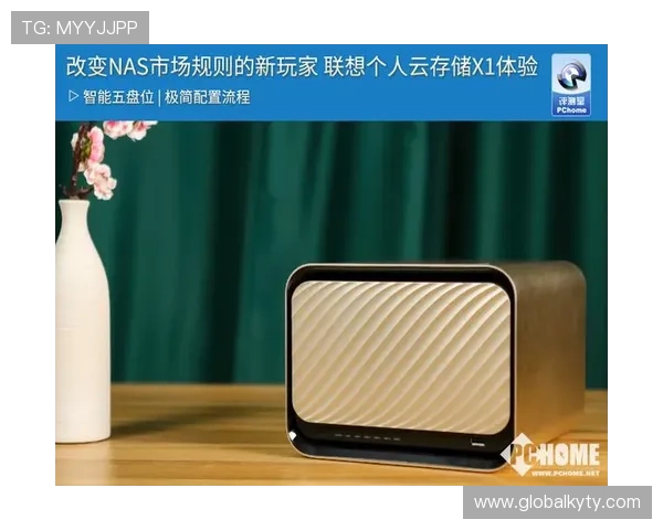 云开旗舰厅用户评价与反馈，了解真实玩家的使用体验与建议