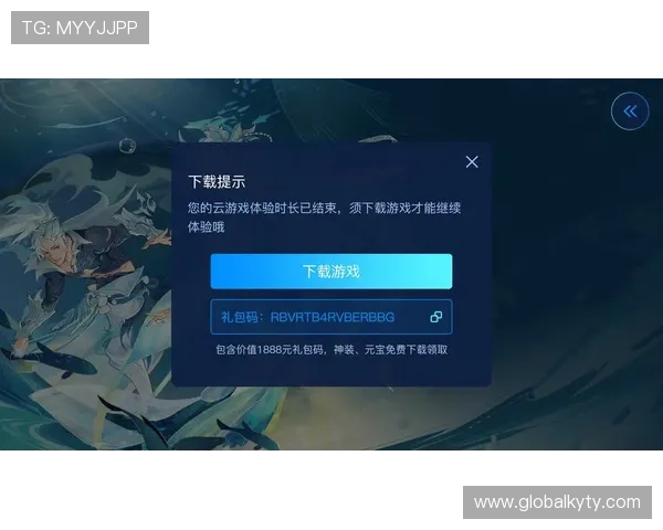 开云平台官网下载支持多平台操作，满足不同设备用户的游戏下载需求