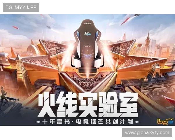 开云官方网页登录最新版本更新内容介绍助力玩家掌握最新功能与优化体验提升 开云官方网页登录最新版本更新内容介绍助力玩家掌握最新功能与优化体验提升