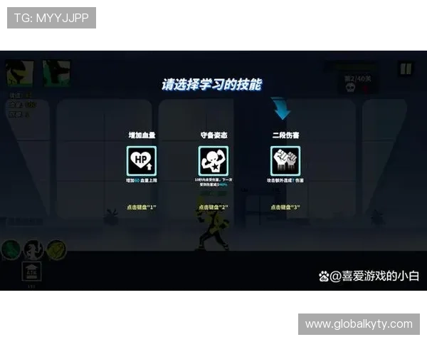 开云真人版游戏最新更新内容全面解析带来丰富的游戏体验与奖励