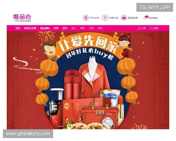 开运集团娱乐平台为用户提供安全稳定的游戏环境，丰富的娱乐内容满足不同需求，打造最佳线上娱乐体验