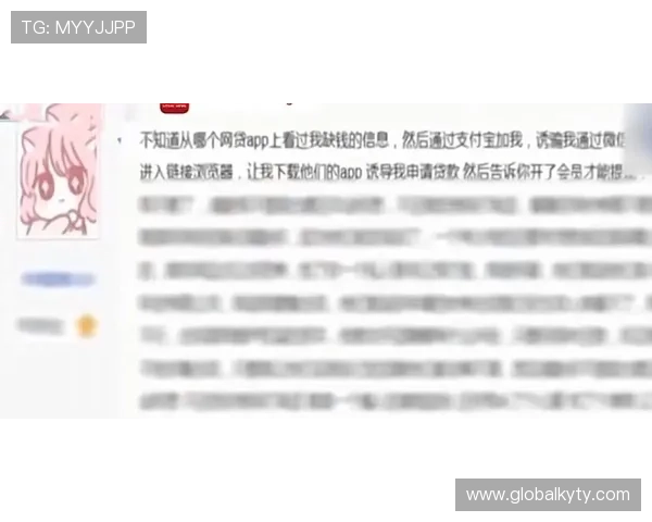 开运开户体验分享，亲历者的真实故事让你感同身受