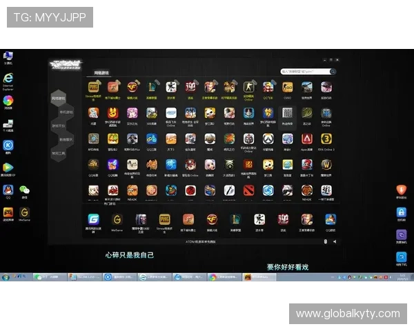 开云tyson游戏最新更新内容预览，带你了解未来版本的丰富玩法与优化