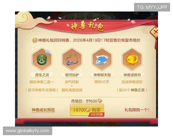 开云真人官方优惠活动不断，丰富奖励助力玩家轻松赢取丰厚奖励