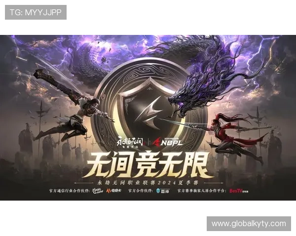 开云电竞电竞直播平台的合作与联盟策略推动行业生态共同繁荣