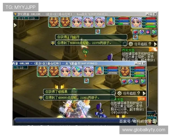 开运在网络游戏中的应用与提升个人战斗力的实用策略分析