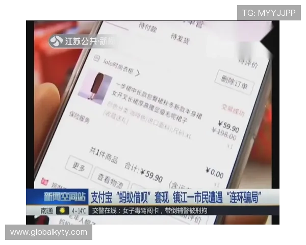 开云KY现金开户常见问题解答帮助用户解决注册过程中遇到的疑难