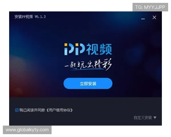 开云体育官方下载地址详细指南，帮助用户快速下载安装流程