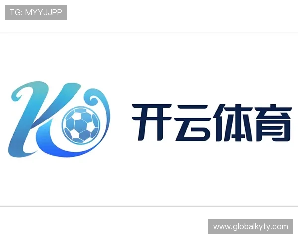 开云体育平台移动端使用指南让你随时随地畅享体育赛事直播与投注乐趣