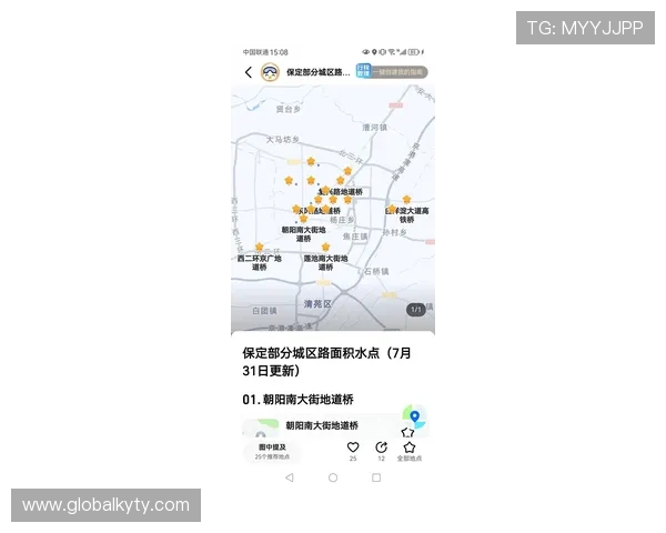 开云家寓地址信息更新,帮助用户便捷找到理想居住地点 开云家寓地址信息更新,帮助用户便捷找到理想居住地点
