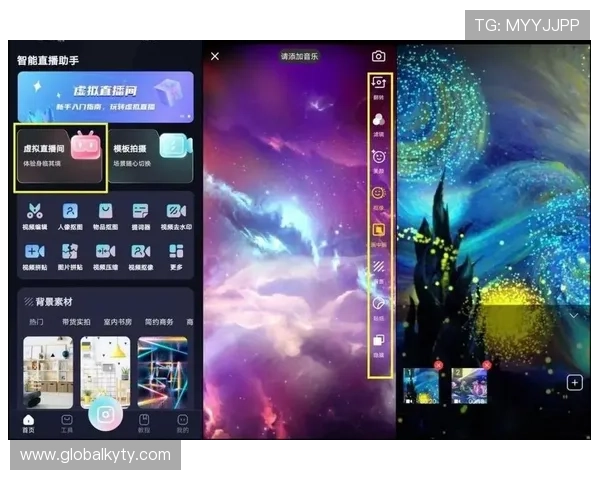 云开官网入口app下载详细操作流程，帮助新手用户轻松上手游戏