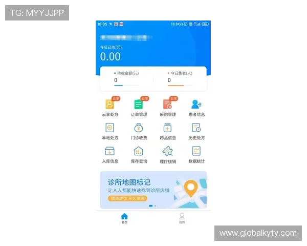 开云体育登陆常见问题及解决方案，帮助用户快速排查登录障碍