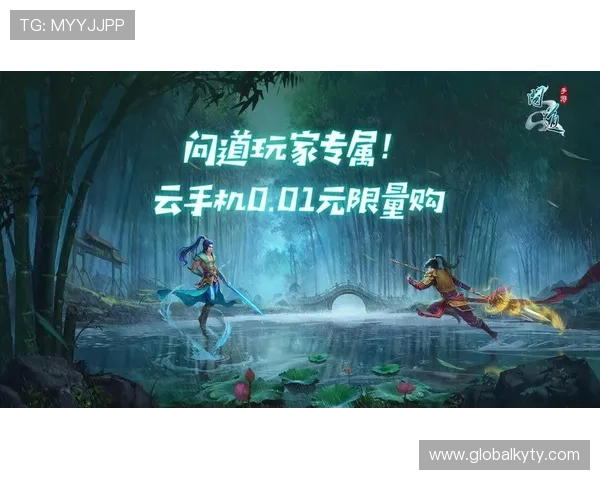 开云手机入口下载地址，便捷获取稳定安全的模拟器软件支持多游戏运行