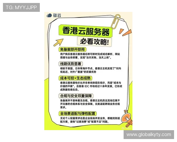 开云最新版本是哪个详细介绍以及更新内容一览 开云最新版本是哪个详细介绍以及更新内容一览