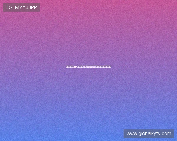 开云金年会app手机功能亮点解析让你在年会中享受最佳互动体验