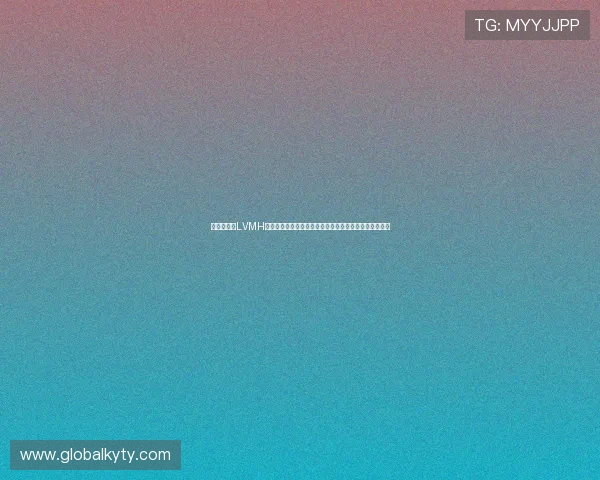开云集团与LVMH的合作关系对奢侈品行业的影响分析与未来发展趋势探讨