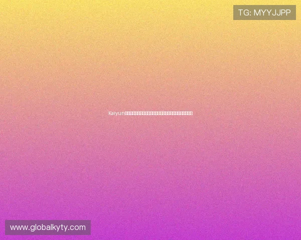 Kaiyun开云滚球支持多终端观看世界杯比赛，提供高清赛事直播体验