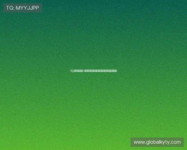 Ky体育官网登录-首页安全登录流程,保障玩家账号信息安全无忧 Ky体育官网登录-首页安全登录流程,保障玩家账号信息安全无忧
