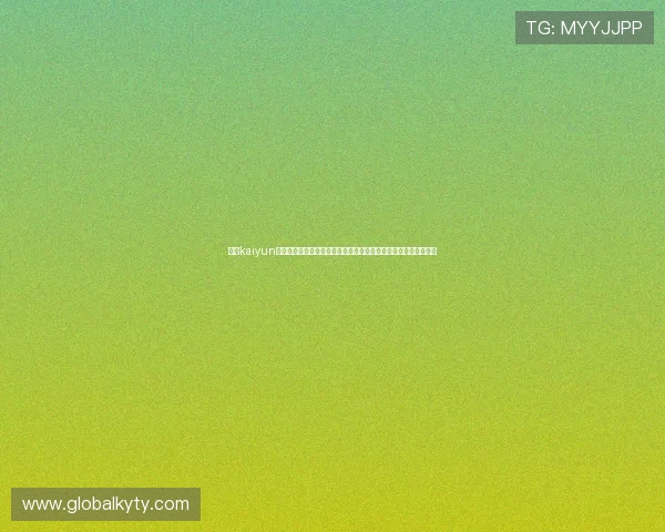 使用kaiyun体育登录入口时遇到登录异常,专业指导帮助你快速恢复正常使用 使用kaiyun体育登录入口时遇到登录异常,专业指导帮助你快速恢复正常使用