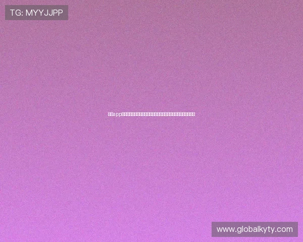 开云app下载手机版免费资源，安全无病毒快速下载确保你的游戏体验顺畅